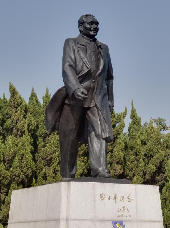 A statue of Deng Xiaoping, the Chinese politician who introduced the socialist market economy in China.
