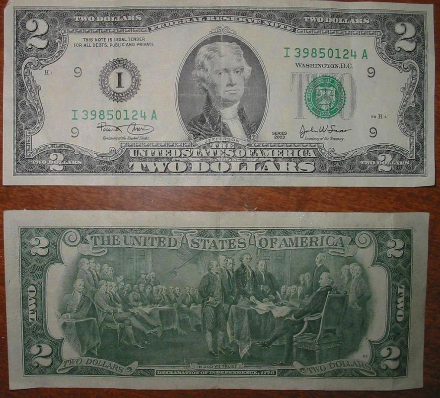 The two-dollar bill is a rare denomination of US currency.