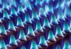 Natural gas is a commodity.